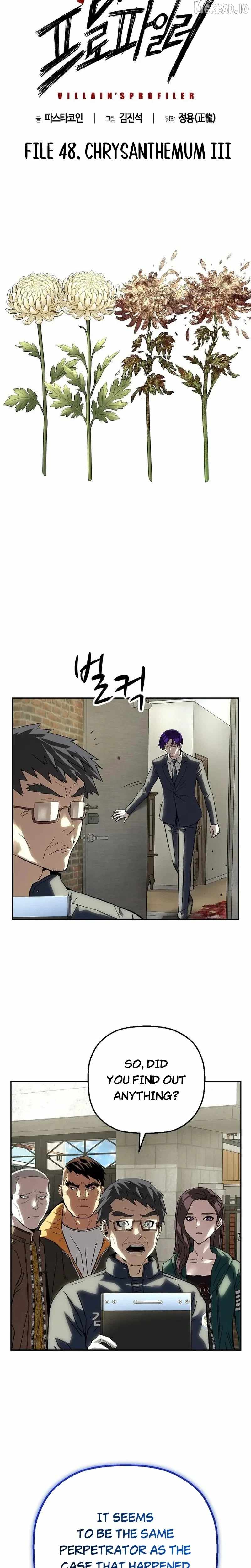 The Villain's Profiler Chapter 48-eng-li - Page 10