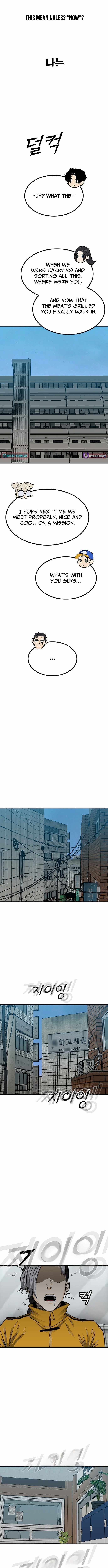 Assistant Chapter 38-eng-li - Page 8