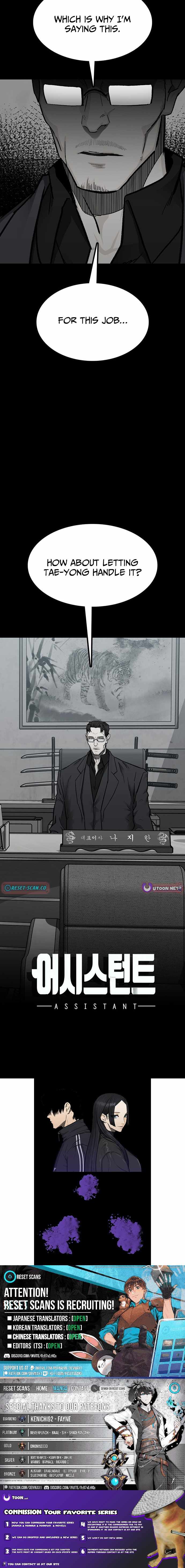 Assistant Chapter 38-eng-li - Page 19