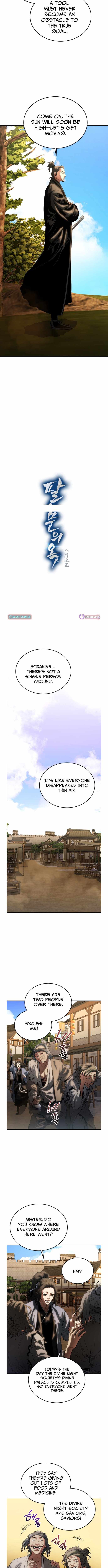 Jade of the Eight Gates Chapter 47-eng-li - Page 7