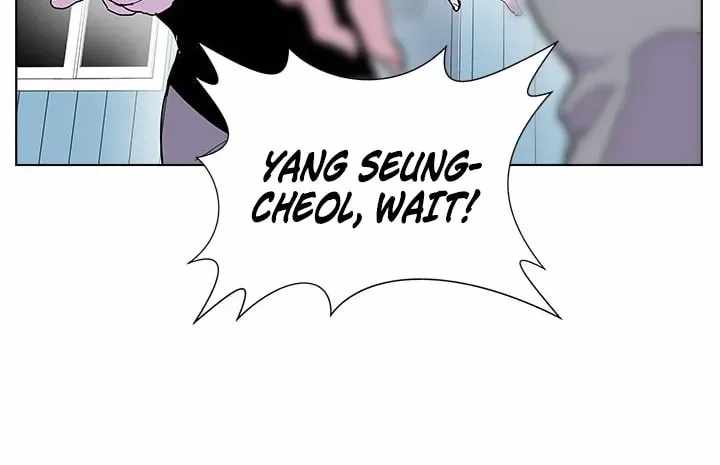 Gang School Chapter 51-eng-li - Page 55