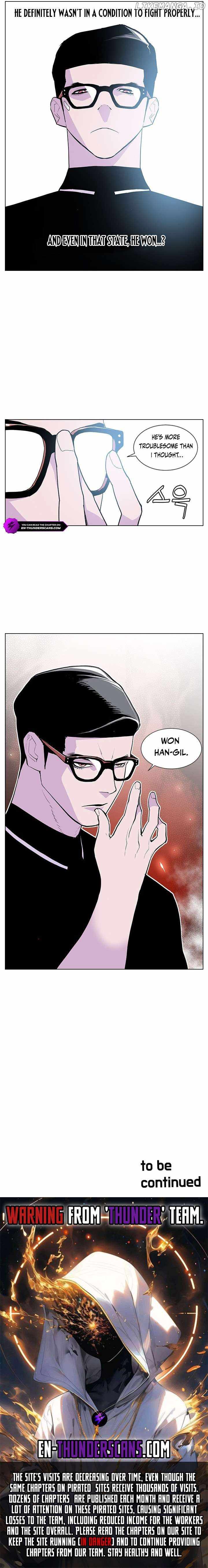 Gang School Chapter 42-eng-li - Page 6