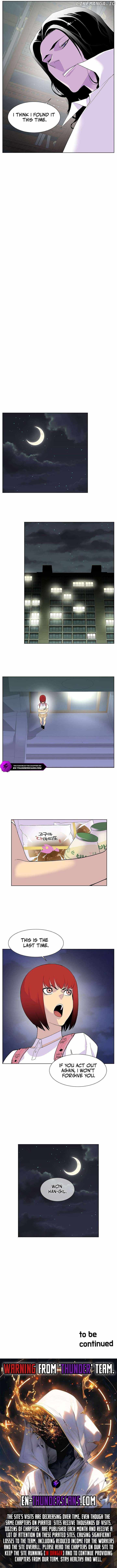 Gang School Chapter 49-eng-li - Page 9