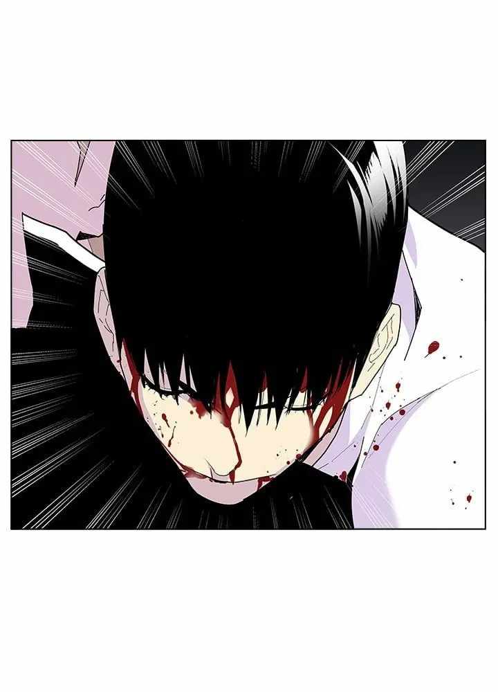 Gang School Chapter 51-eng-li - Page 13