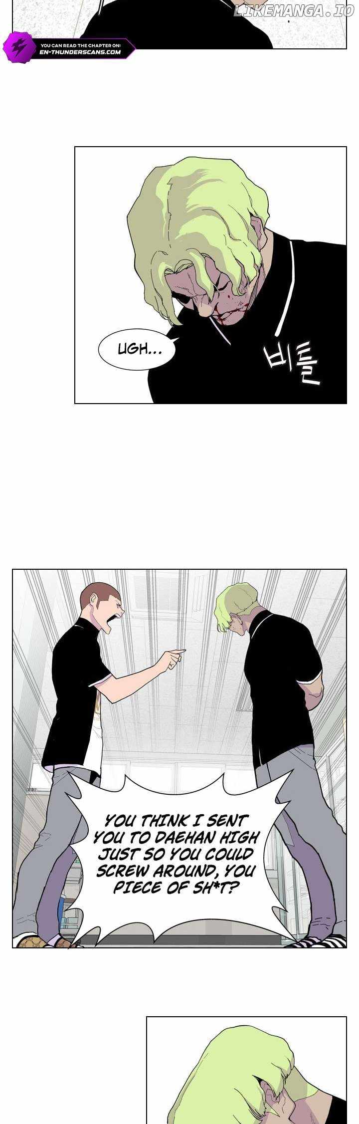 Gang School Chapter 36-eng-li - Page 13