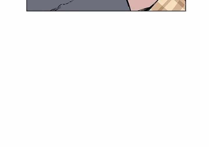 Gang School Chapter 51-eng-li - Page 20