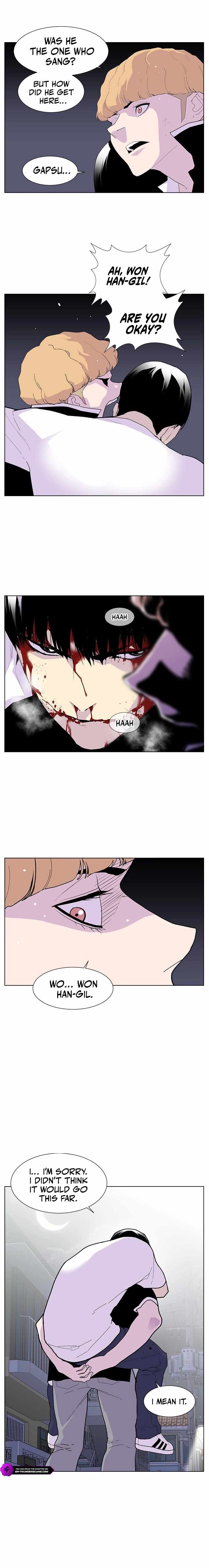Gang School Chapter 50-eng-li - Page 17