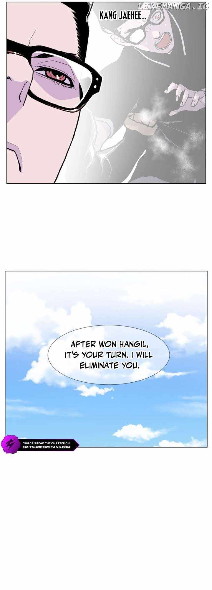 Gang School Chapter 36-eng-li - Page 21