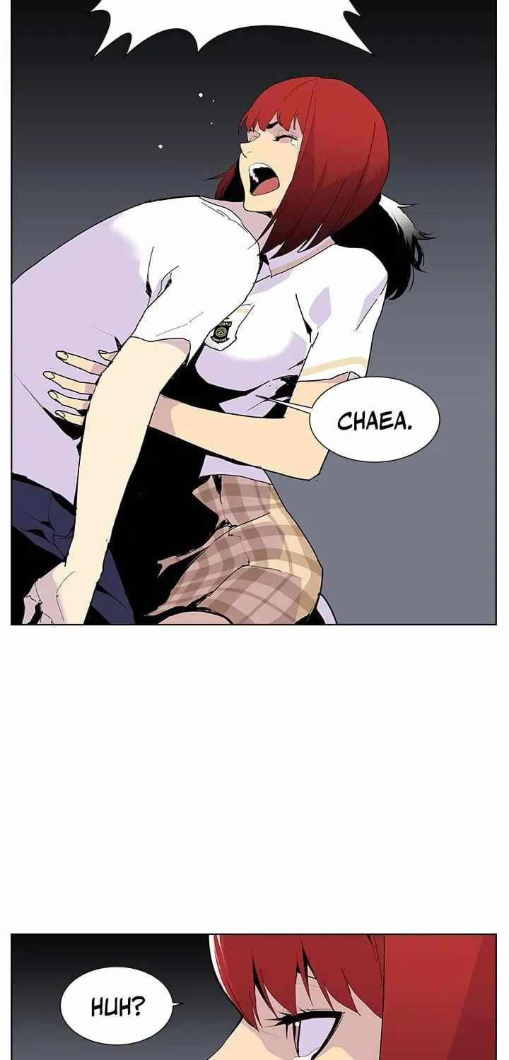 Gang School Chapter 51-eng-li - Page 29