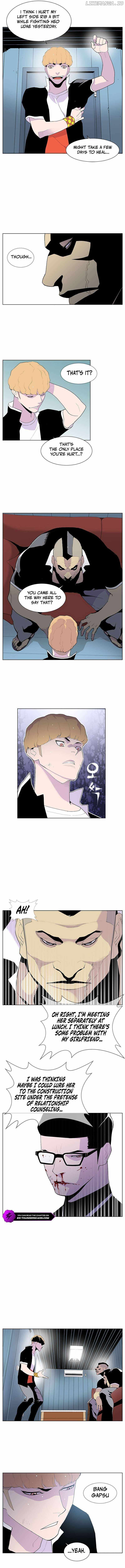 Gang School Chapter 46-eng-li - Page 4