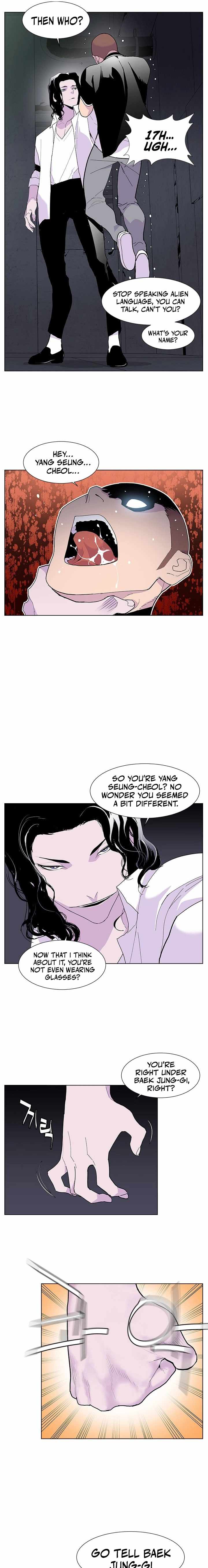 Gang School Chapter 50-eng-li - Page 8