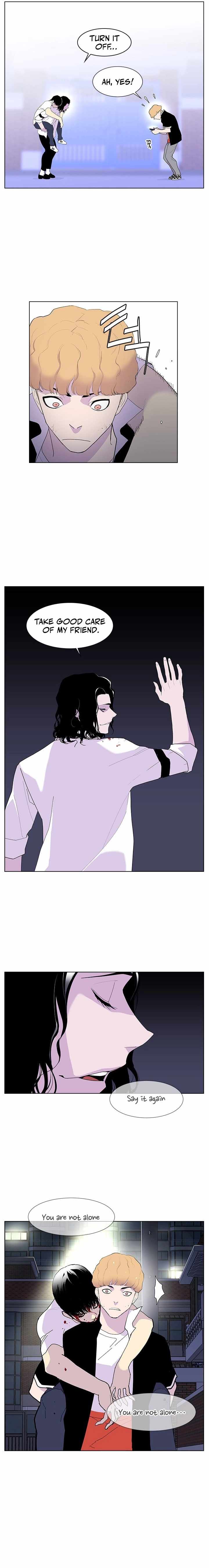 Gang School Chapter 50-eng-li - Page 16