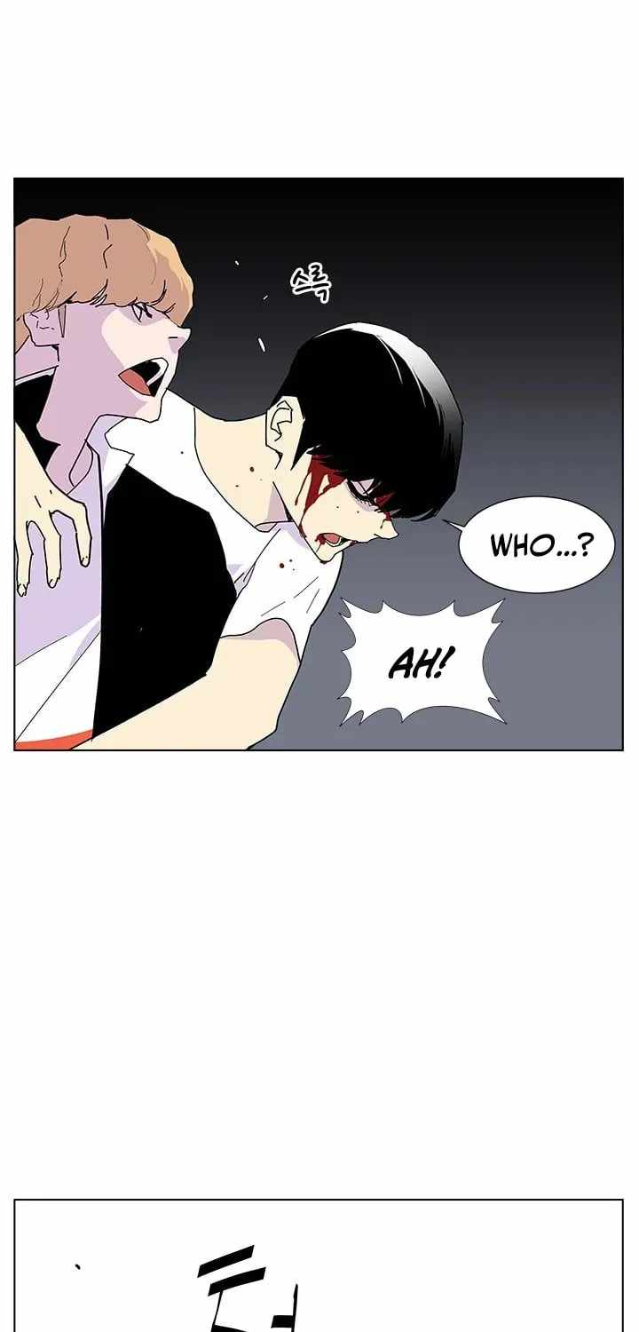 Gang School Chapter 51-eng-li - Page 16