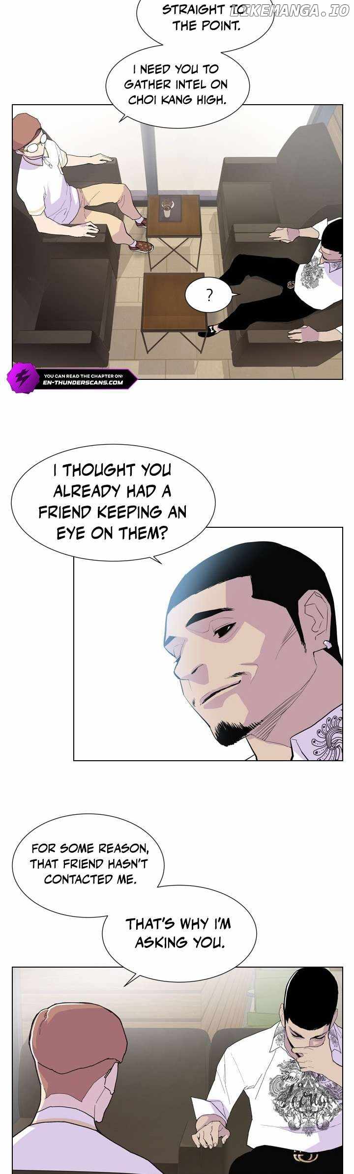Gang School Chapter 36-eng-li - Page 7