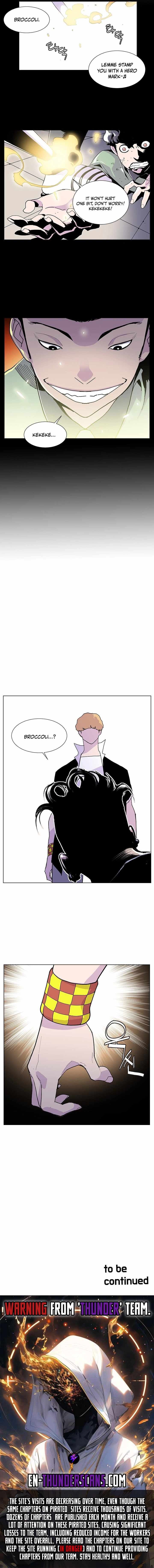 Gang School Chapter 34-eng-li - Page 5