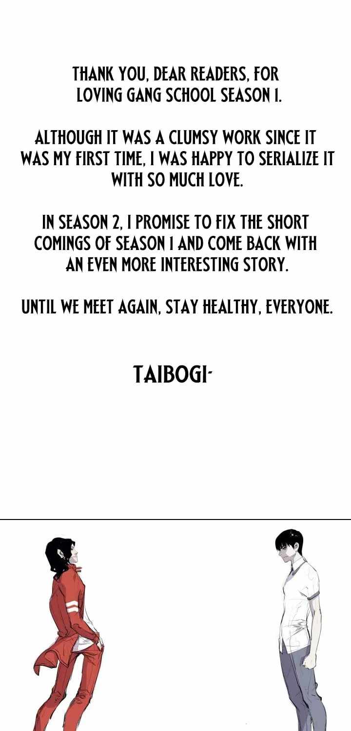 Gang School Chapter 51-eng-li - Page 72