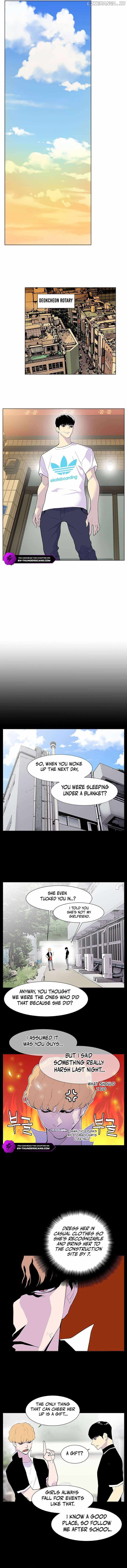 Gang School Chapter 46-eng-li - Page 6