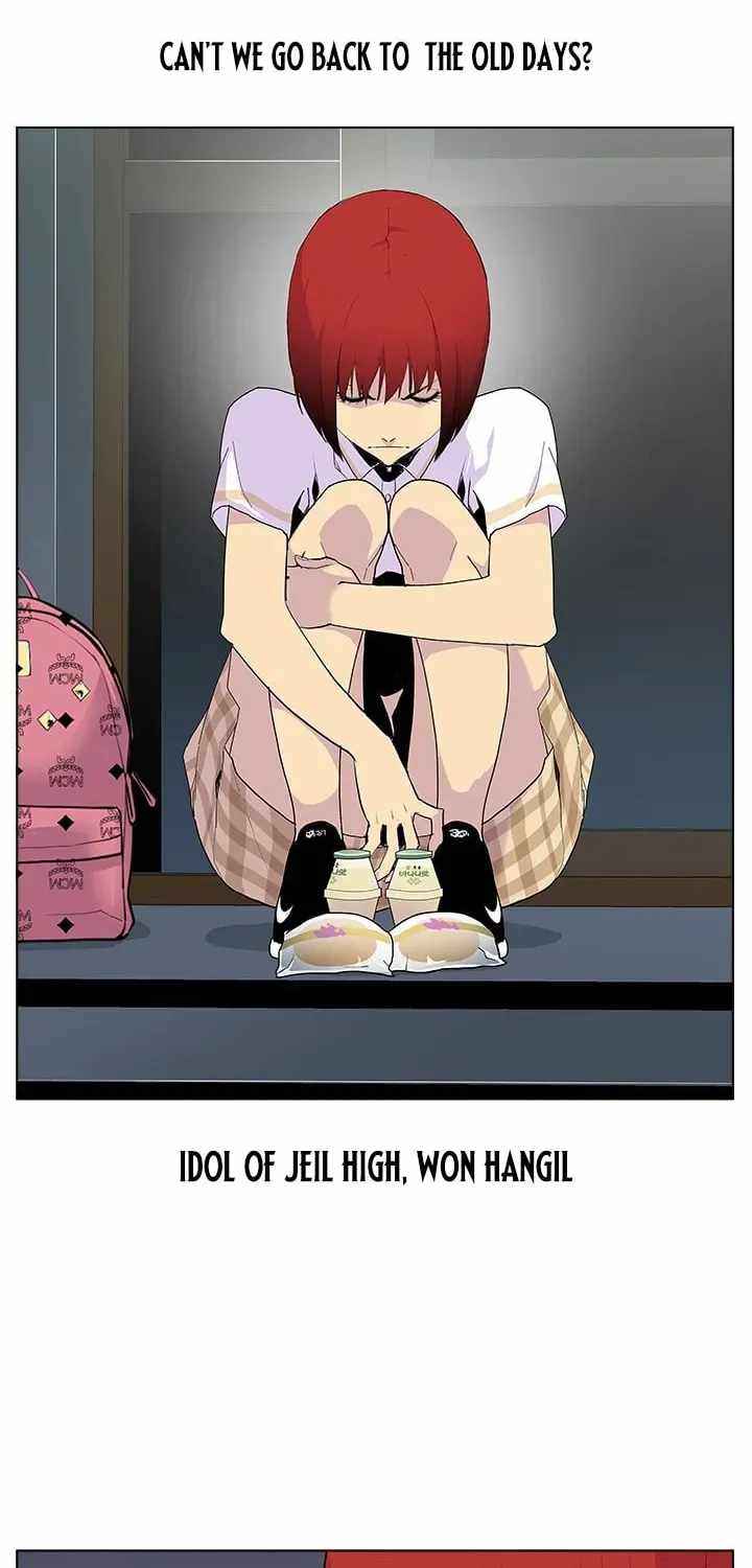 Gang School Chapter 51-eng-li - Page 10
