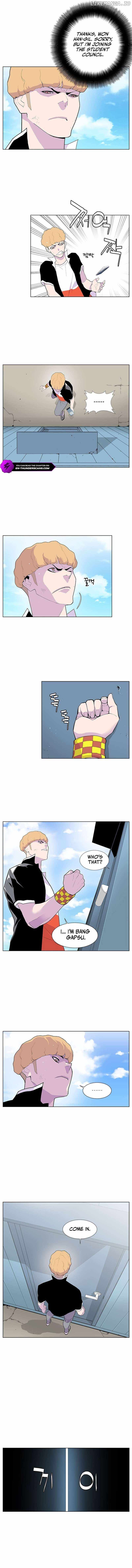 Gang School Chapter 46-eng-li - Page 2