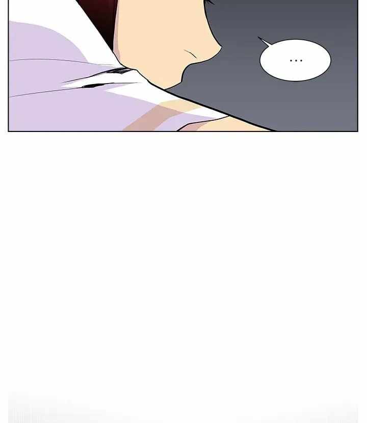 Gang School Chapter 51-eng-li - Page 6