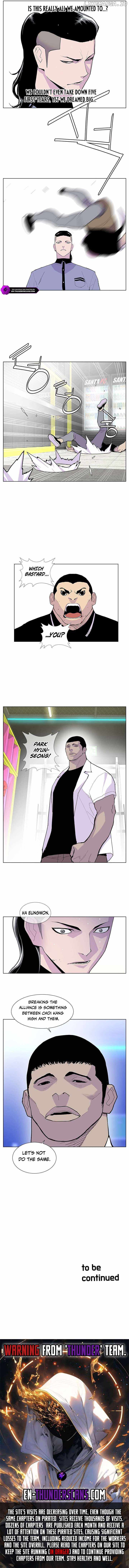 Gang School Chapter 40-eng-li - Page 6