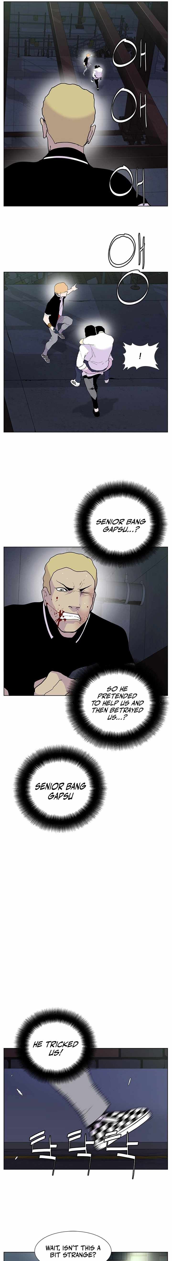 Gang School Chapter 50-eng-li - Page 14
