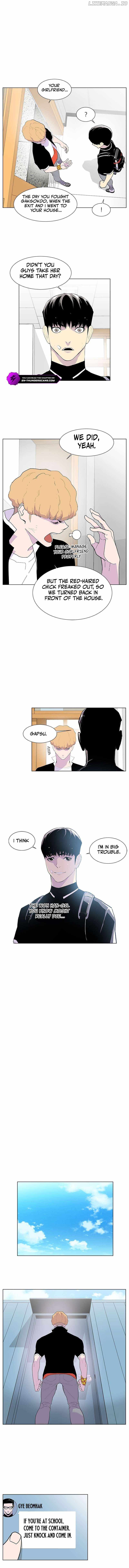 Gang School Chapter 46-eng-li - Page 1