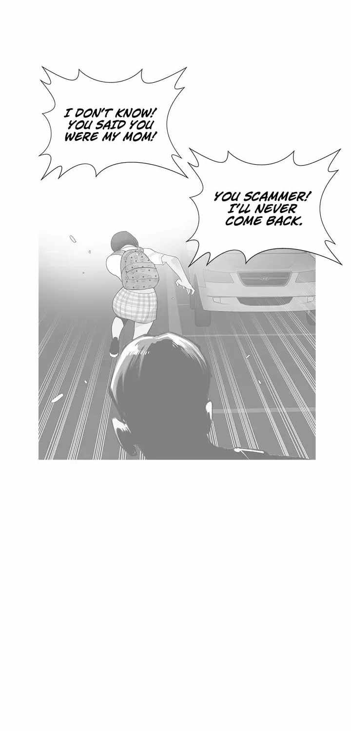 Gang School Chapter 51-eng-li - Page 24