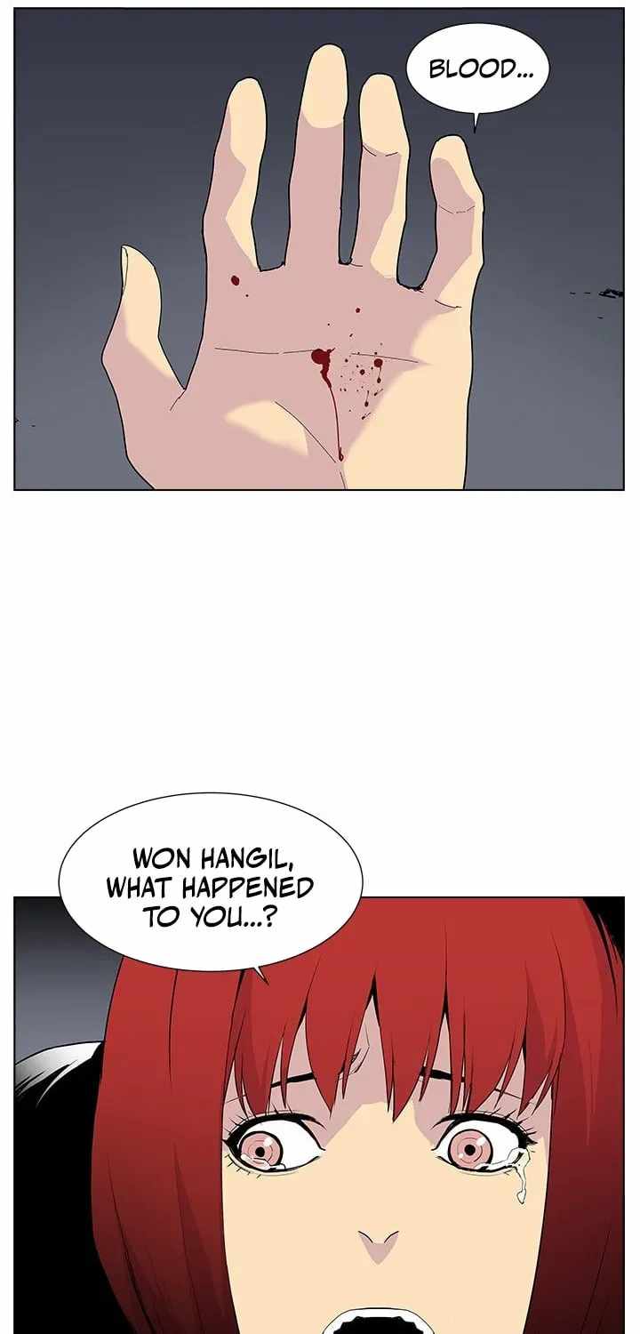 Gang School Chapter 51-eng-li - Page 21