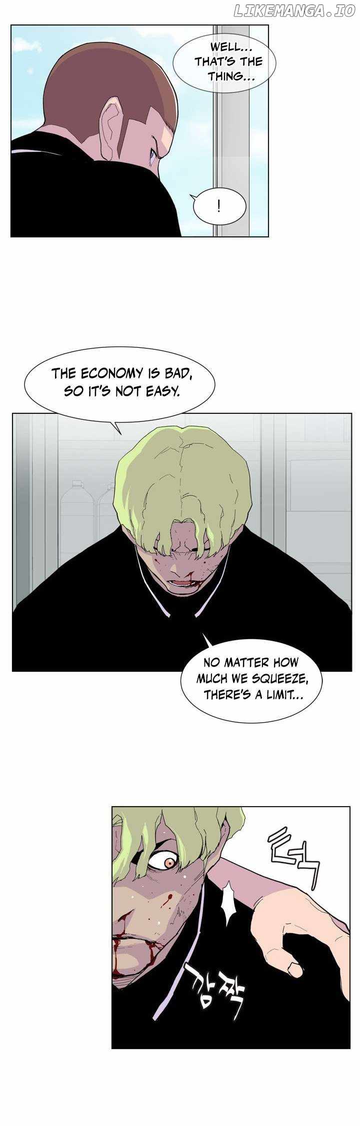 Gang School Chapter 36-eng-li - Page 15