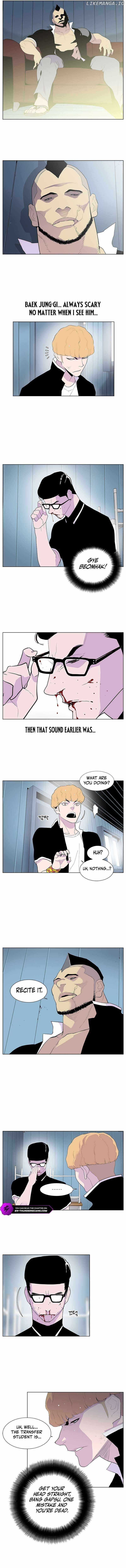 Gang School Chapter 46-eng-li - Page 3