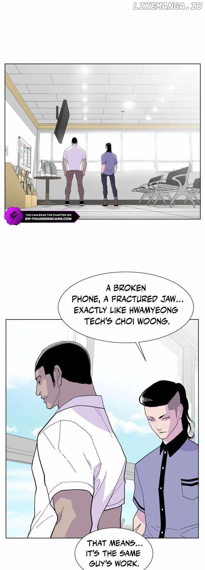 Gang School Chapter 36-eng-li - Page 23