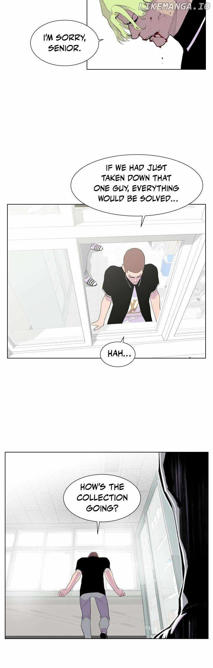 Gang School Chapter 36-eng-li - Page 14