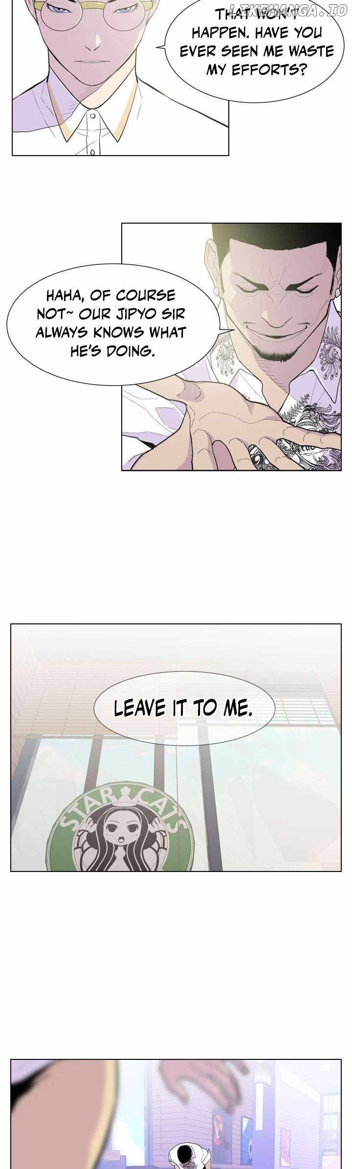Gang School Chapter 36-eng-li - Page 9