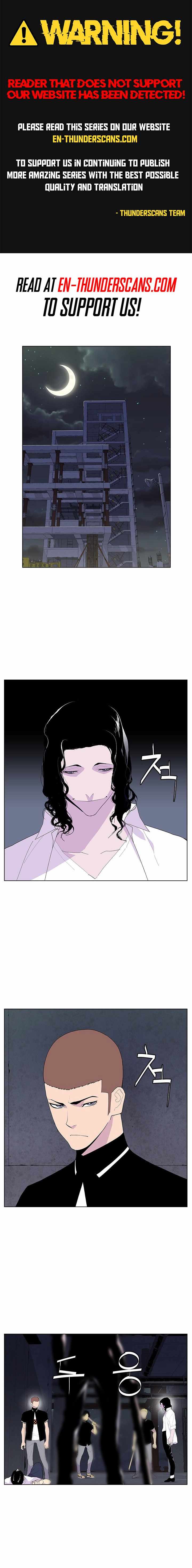 Gang School Chapter 50-eng-li - Page 0