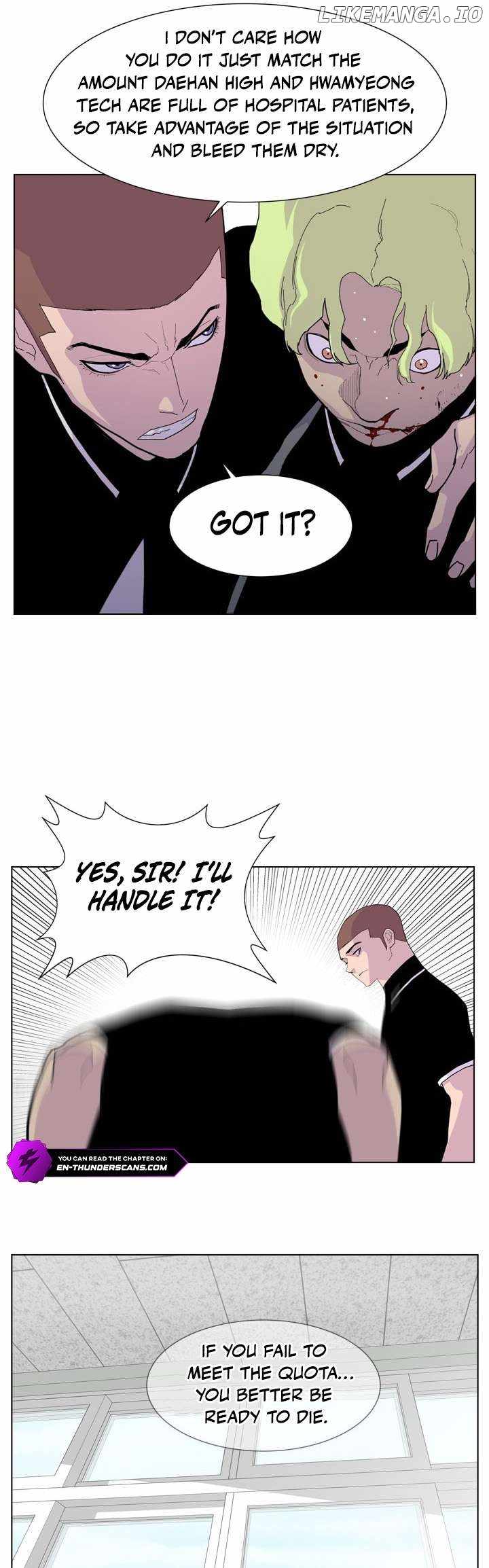 Gang School Chapter 36-eng-li - Page 16