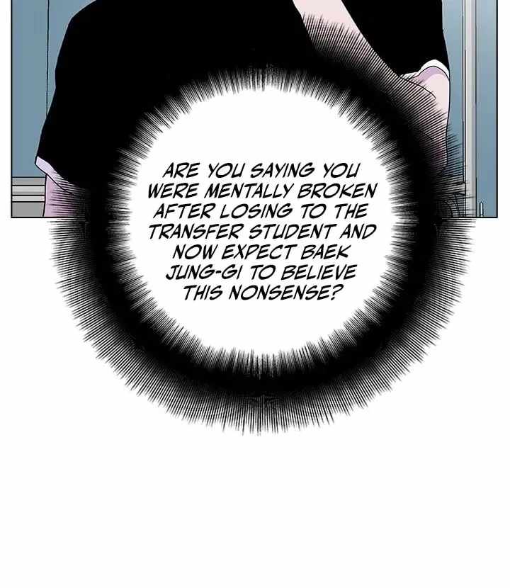 Gang School Chapter 51-eng-li - Page 48