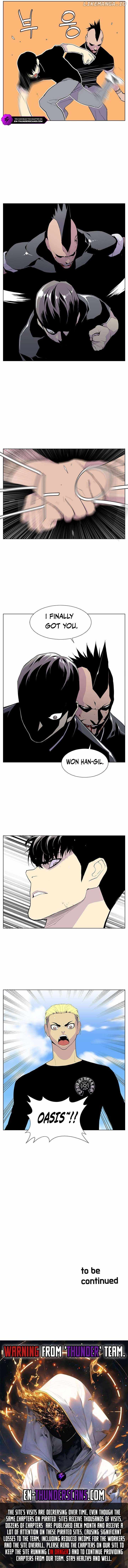 Gang School Chapter 41-eng-li - Page 6