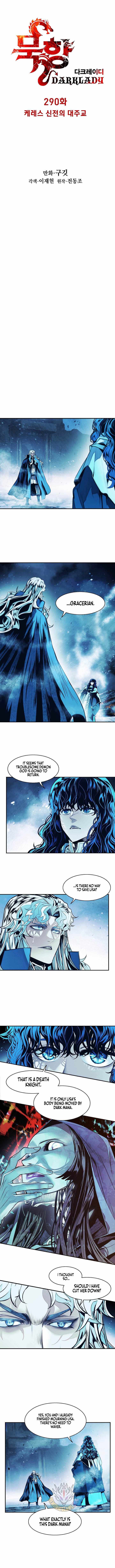 MookHyang - Dark Lady Chapter 290-eng-li - Page 2