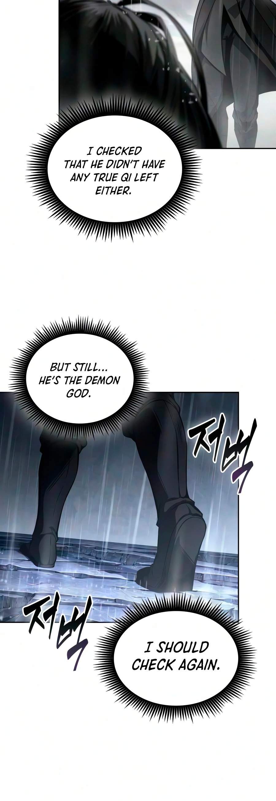 Nano Machine Chapter 314-eng-li - Page 4