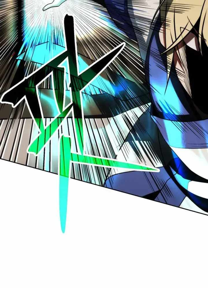 Archmage Transcending Through Regression Chapter 203-eng-li - Page 21