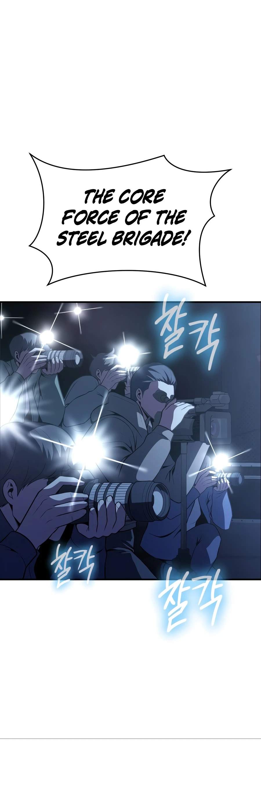 Steel-Eating Player Chapter 92-eng-li - Page 32