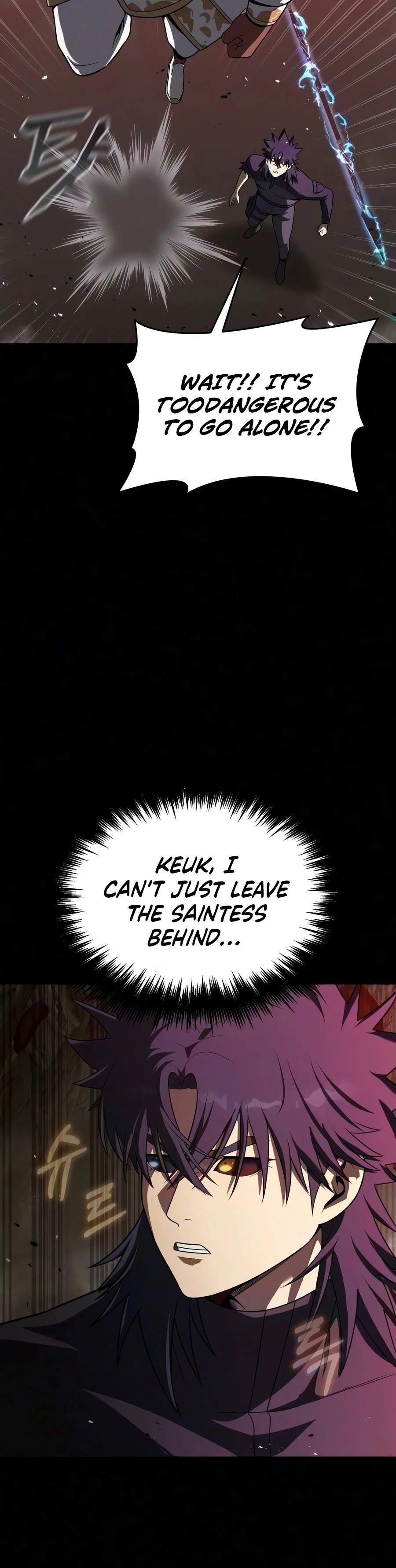 Steel-Eating Player Chapter 94-eng-li - Page 10