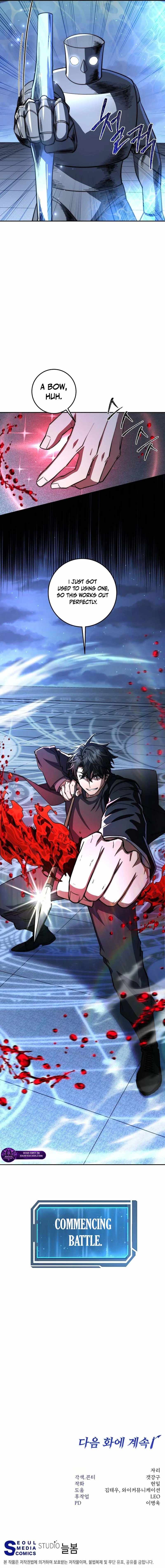 Return of the Sword God-Rank Civil Servant Chapter 92-eng-li - Page 19