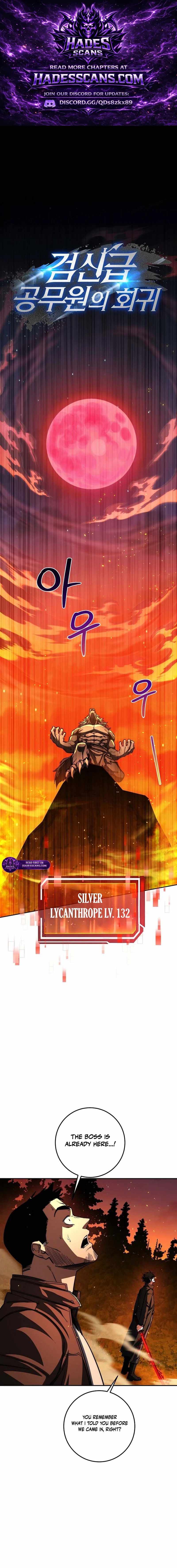 Return of the Sword God-Rank Civil Servant Chapter 92-eng-li - Page 0