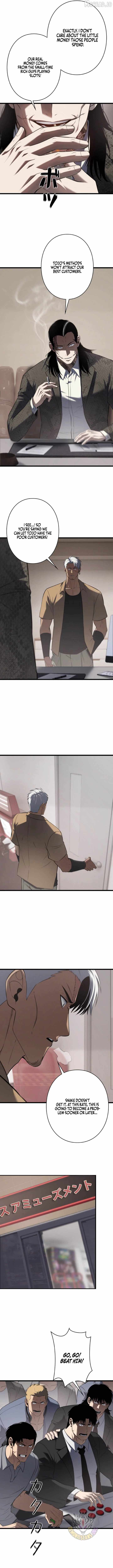 Revenge of the wrongly accused Chapter 42-eng-li - Page 3