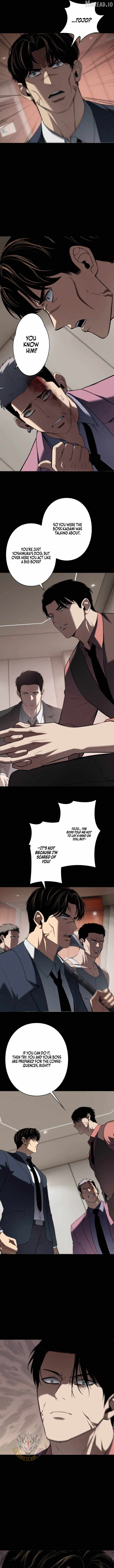 Revenge of the wrongly accused Chapter 41-eng-li - Page 7
