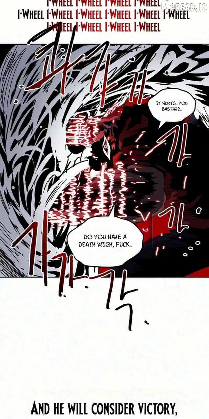 Archmage Curriculum Chapter 30-eng-li - Page 33