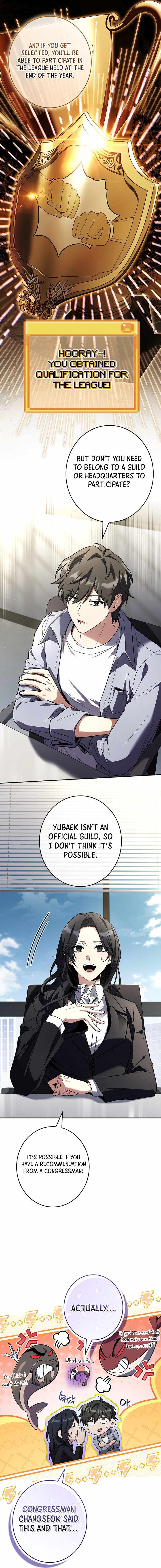 Only I Have an EX-Grade Summon Chapter 26-eng-li - Page 5