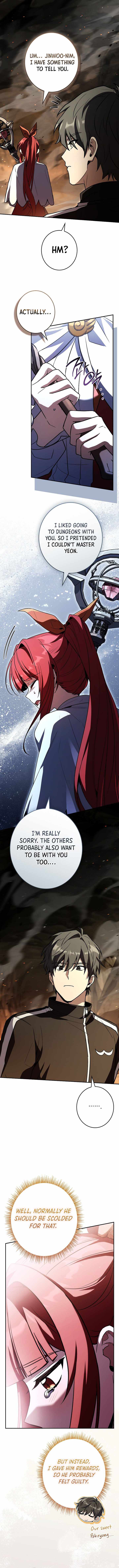 Only I Have an EX-Grade Summon Chapter 26-eng-li - Page 9